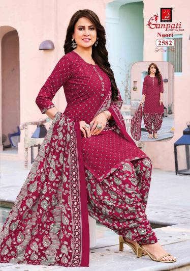 Ganpati noori patiyala vol 14  dress material wholesale in surat